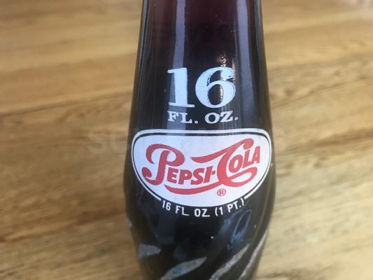 1971 Pepsi Cola 16 oz Full Bottle Image