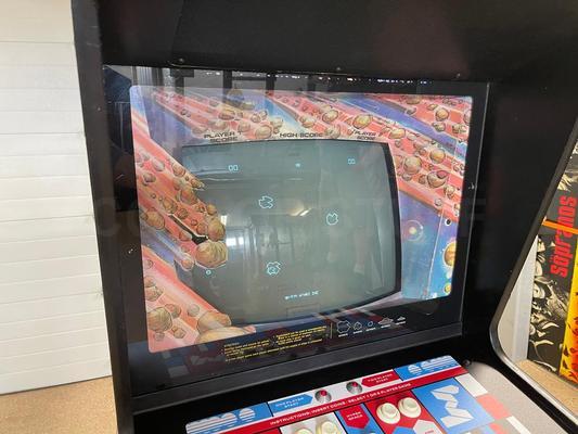 1979 Atari Asteroids Upright Arcade Machine Image