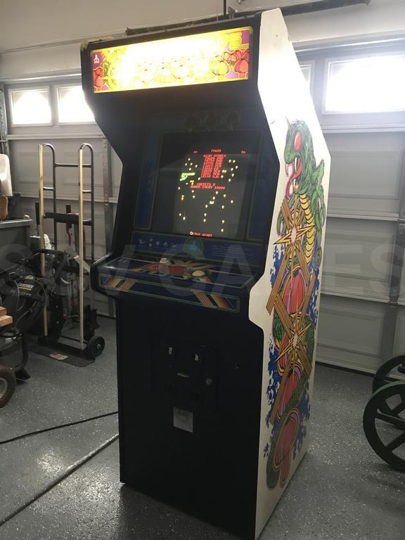 1980 Atari Centipede Upright Arcade Machine