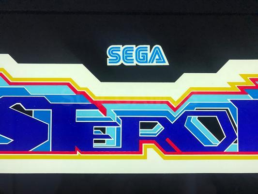 1980 Sega Asteroids Upright Arcade Machine Image