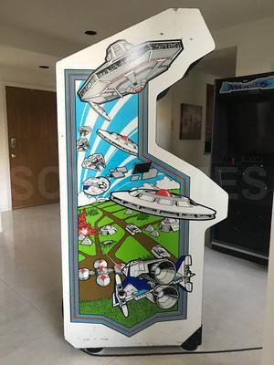 1982 Atari Xevious Upright Arcade Machine Image