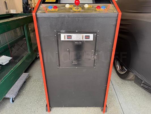 1985 Romstar Tiger-Heli Upright Arcade Machine Image