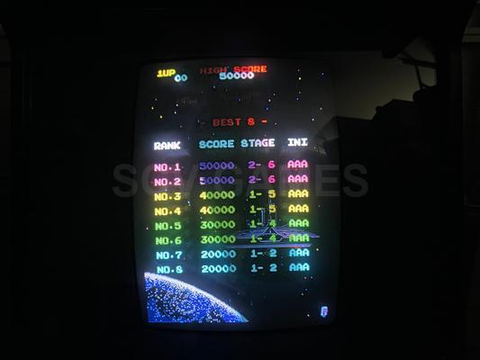 1987 Atari Namco Galaga 88 Upright Arcade Machine Image